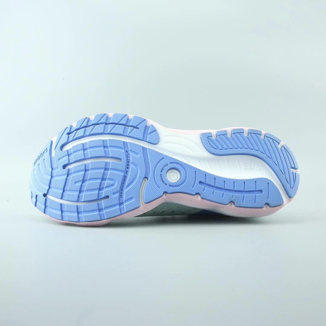 BROOKS GLYCERIN 20 STEALTHFIT