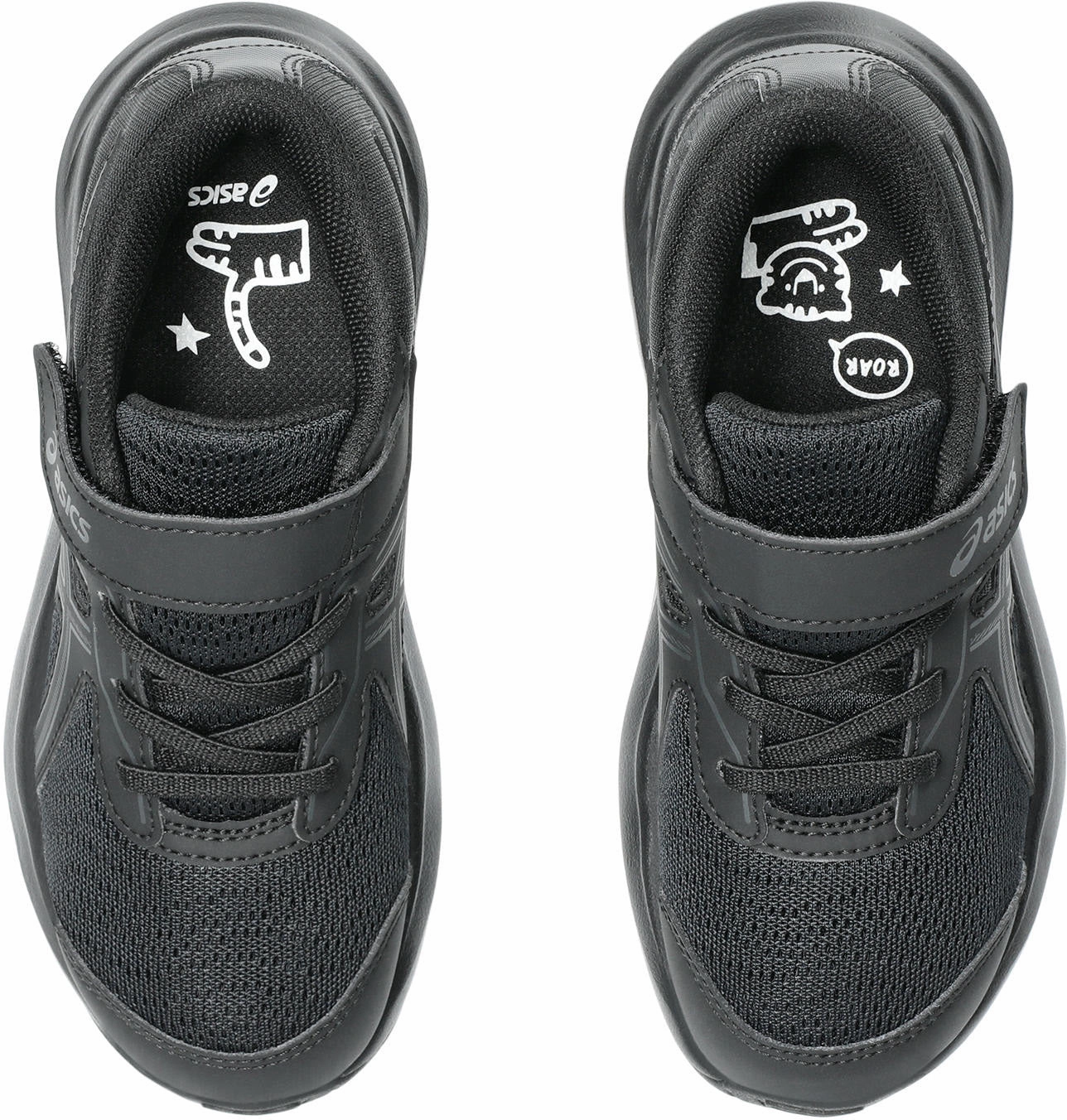 Contend 9 Ps Kid's Running Shoes