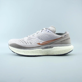 SAUCONY TRIUMPH 18