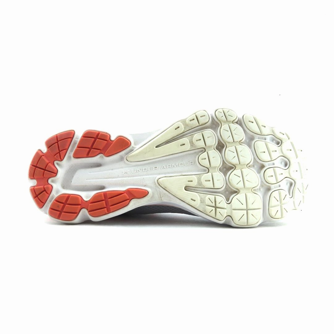 UNDER ARMOUR CHARGED GEMINI